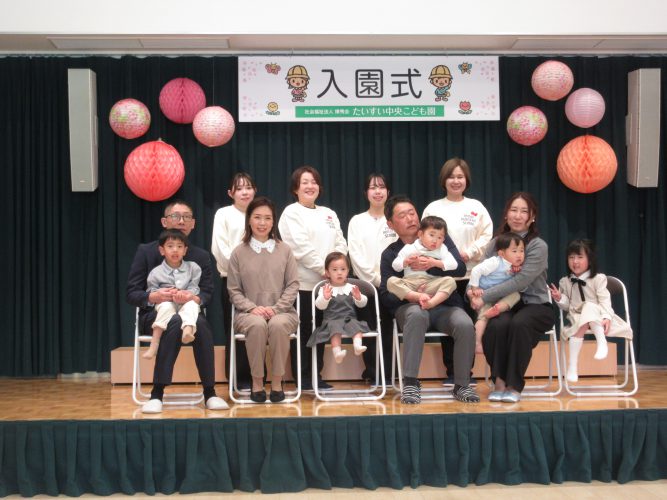 2歳児　うさぎ組🐰