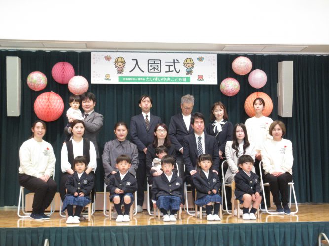 3歳児　こあら組🐨